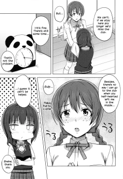 Page 11 of Yuzurenai Omoi Kawaranai Omoi | Non-negotiable feelings, unchangeable feelings