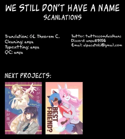 Page 22 of Yuzurenai Omoi Kawaranai Omoi | Non-negotiable feelings, unchangeable feelings