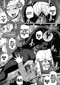 Page 18 of SUMMER OF LOVE