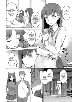 Page 4 of Sakura-Iro