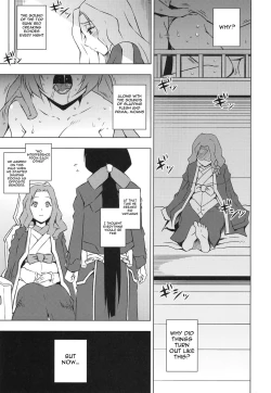 Page 2 of Yo no Tanoshii Sex Life | My Fun Sex Life