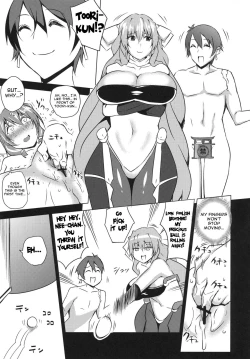 Page 32 of Yo no Tanoshii Sex Life | My Fun Sex Life