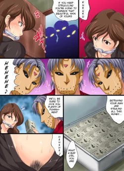 Page 4 of Yokubou Kaiki Dai 420 Shou| The End For the Traitor Fujiko Was a Tragic One