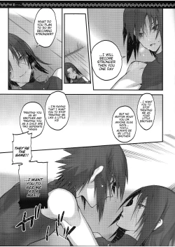Page 12 of Kyo-dai After | Siblings After