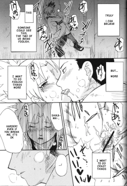 Page 16 of Temarito!