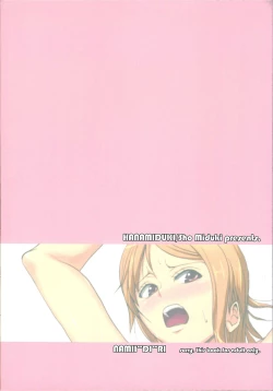 Page 2 of Nami Idiri | Teasing Nami