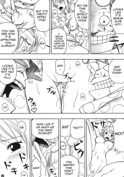 Page 21 of INSTINCT WORLD