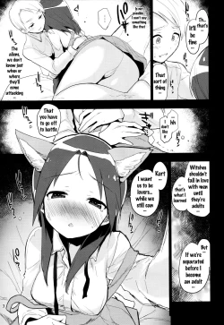 Page 6 of Korrepetitor