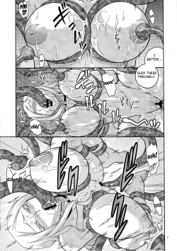 Page 8 of Kiru × Koro