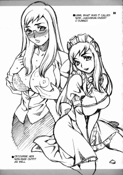 Page 37 of Yukiyanagi no Hon 14 Koi no Iroha, Midare Tsunami | Yukiyanagi's Book 14