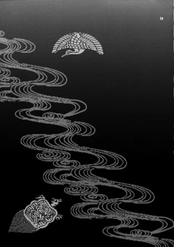 Page 49 of Yukiyanagi no Hon 14 Koi no Iroha, Midare Tsunami | Yukiyanagi's Book 14