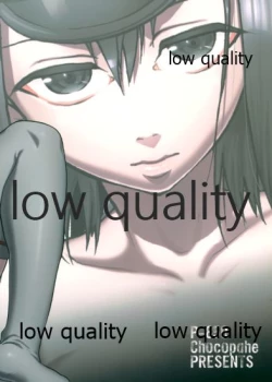 Page 26 of Fushiawase no Iro