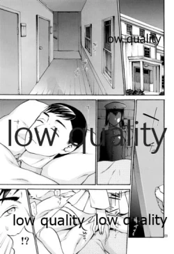 Page 8 of Fushiawase no Iro