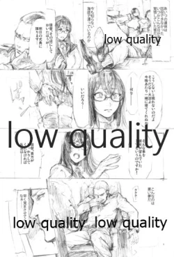 Page 2 of Akitsumaru Das Gemeine