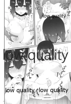 Page 13 of Tokiniha Shoufu no You ni