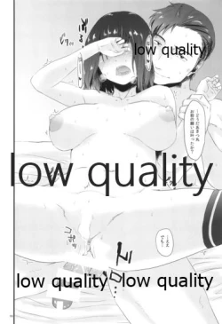 Page 15 of Tokiniha Shoufu no You ni