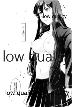 Page 9 of Sayounara Junshinnaru Kimiyo