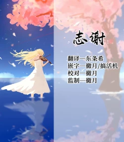 Page 21 of 08/2021 reward