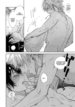 Page 28 of Yoi no Manimani