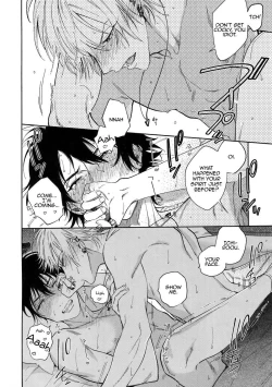 Page 30 of Yoi no Manimani