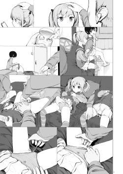 Page 50 of Suzu mo Prepaid Card ga Hoshii