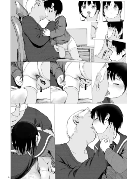 Page 61 of Suzu mo Prepaid Card ga Hoshii