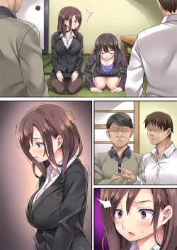 Page 74 of Claim Seishori Joshi Shain 2