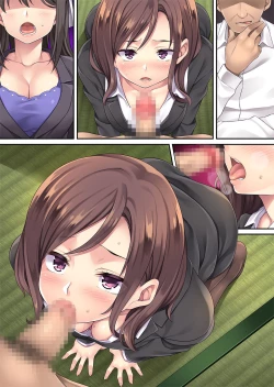 Page 76 of Claim Seishori Joshi Shain 2