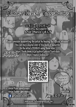 Page 25 of Eimy Accident!