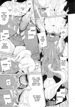 Page 14 of Smash Girl Sex