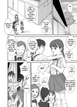 Page 8 of Hana Yori Tsubomi