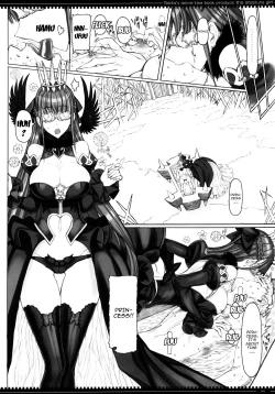Page 5 of Mahou Shoujo 17.0