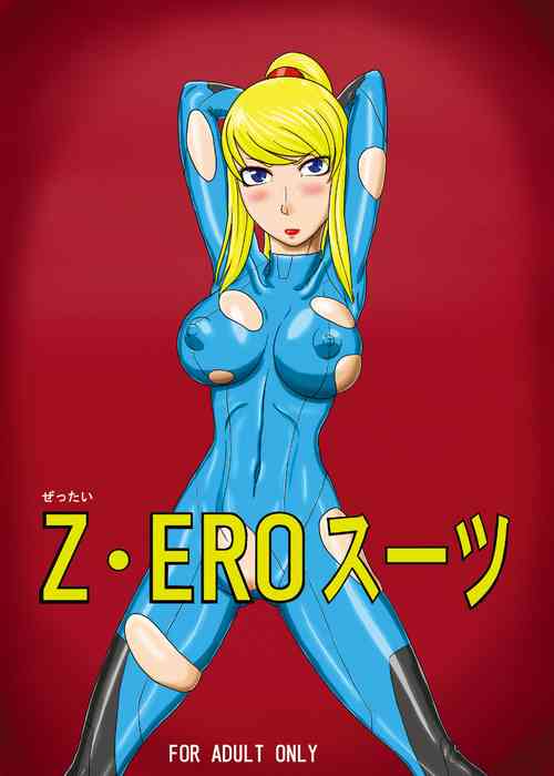 Download Z.Ero Suit