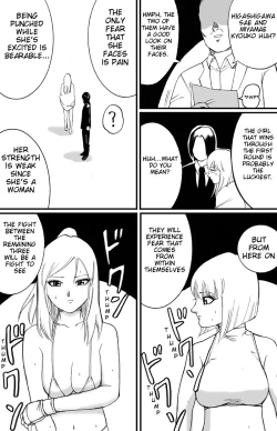 Page 4 of ScapeCat part2