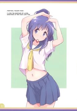 Page 17 of Happy Style! 5