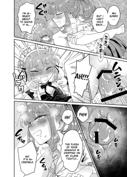 Page 22 of Uchi no Aneki wa Kyokon desu | My Well-Hung Older Sister