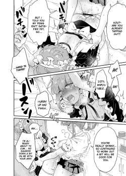 Page 40 of Uchi no Aneki wa Kyokon desu | My Well-Hung Older Sister