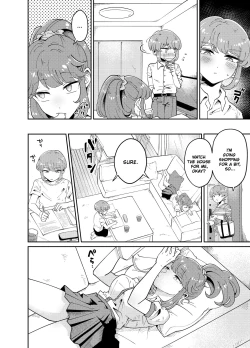 Page 6 of Uchi no Aneki wa Kyokon desu | My Well-Hung Older Sister