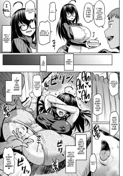 Page 7 of Curtain goshi no Ketsuana NTR | Anal Behind the CuRTN