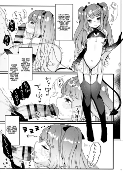 Page 17 of 72H Taikyuu Zettai Kuppuku Sengen + Omake | 72 Hours Non-Stop to Make Her Submit + Extras