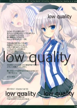 Page 8 of Beit Kenshuukan Kashima, Chakunin desu.