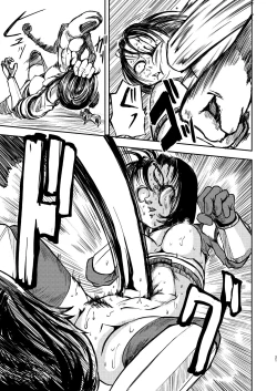 Page 21 of Gokuraku Majuu