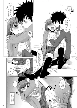 Page 139 of DL - Toaru Soushuuhen