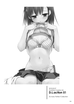 Page 37 of DL - Toaru Soushuuhen