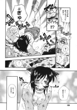 Page 128 of Happy ☆ Trap