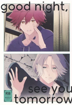 Page 1 of Good Night,See You Tomorrow