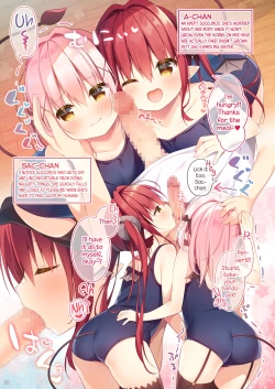 Page 2 of Harapeko Succubuschan