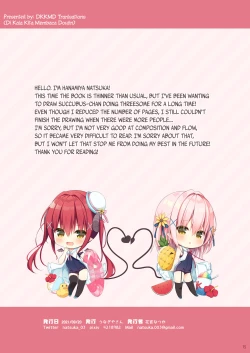 Page 9 of Harapeko Succubuschan