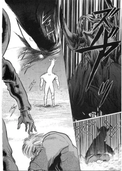 Page 127 of Juu no RettouVol.2