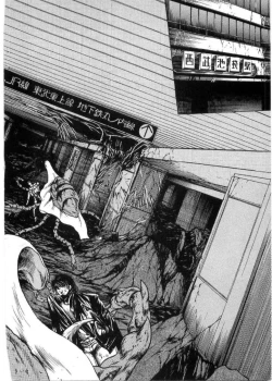 Page 71 of Juu no RettouVol.2